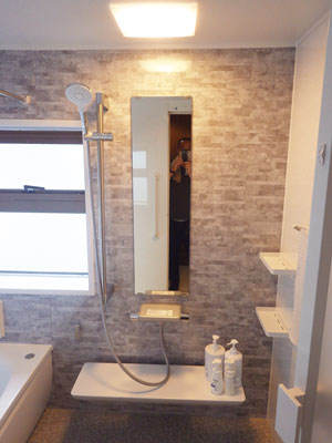 ゆるリラ浴槽で心も体もリラックス ゆるリラ浴槽で心も体もリラックス